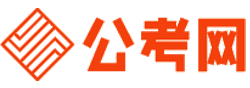 保山公务员考试报名网-保山公务员考试时间,保山公务员面试,保山公务员考试真题,保山公务员职位表,保山公务员考试成绩查询
